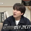 [성인] 세계사 이미지