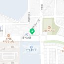 김밥천국안중현화점