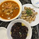 송림각 | 부평 중식 맛집 송림각 탕수육 세트 + 고추삼선짬뽕 솔직후기