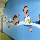 우산초등학교(병설유치원) 이미지