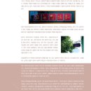 갤러리 예향 이미지