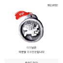 치킨678 - 남양주시 미금로 14 | 치킨678