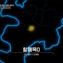 2023-0070 | 전현무계획 시즌2 32회