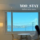 오션뷰목포스테이 이미지