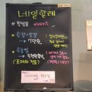 오늘네일할래