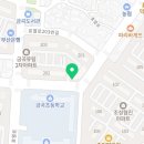 바름홈케어물금점