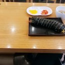 김가네김밥 이미지