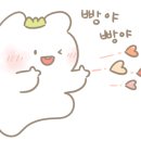 연우롭다 이미지