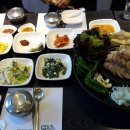 아띠콩