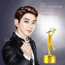 ★팬아트★ APAN Star Awards 이미지