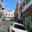 남산역 앞 이미지