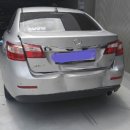 남성공업사 이미지