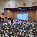 내동초등학교 이미지