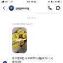 해피데이즈 이미지