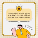 아쿠아키즈 이미지