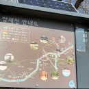 공수천3교 이미지