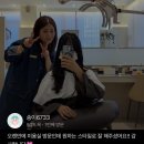 카이정헤어 검단점