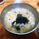 영원식당 | 수제비, 칼국수, 만두 전문 "영원식당" 내돈내산 솔직후기
