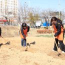 시흥시생명도시농업협동조합