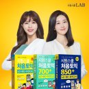 제이와이랩 이미지
