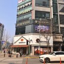 빵장수 단팥빵 청주점 이미지