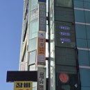 영광치과의원 이미지