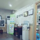 제민한의원 이미지