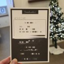 대빵오락실 양주옥정점 | 옥정 속눈썹 티나스타일 양주옥정점 티나래쉬리프트 찐후기