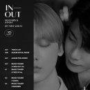 유닛플랜