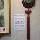 덕정 블루 이미지