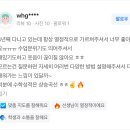 강추수학학원
