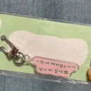 한방명가왕족발 이미지