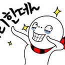 튜닝스토리 - 관악구 봉천로 502 | 튜닝스토리