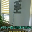 (주)케이티엔지니어링