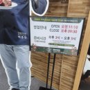 여수축협 한우프라자(명품관) 이미지