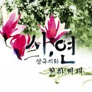 스튜디오 눕 이미지