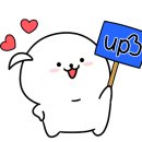 표블리네일