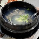 세진해물