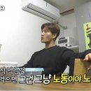 고고점핑클럽