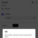 더모아 이미지
