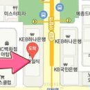 야탑연세마취통증의학과의원