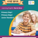 플라토어학원
