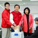 아이리스의원 이미지