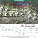 부산더샵센텀포레공인중개사사무소 이미지