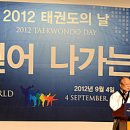 강원식 축사 뉴시스