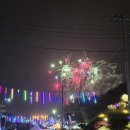 옥천체육시설사업소 | 옥천군청 가족축제 찾다가 다녀온 時끌북적 문학축제 지용제 주말 가족여행 후기