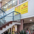 미니슈퍼휴게실 이미지