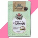 씨제이제일제당(주) 이미지