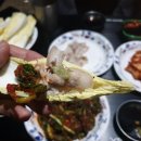 구미캠핑