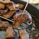 진축산유통
